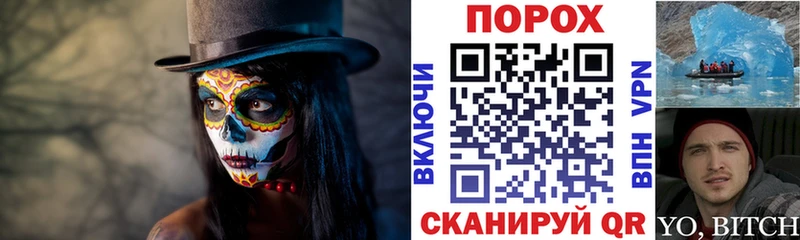 Amphetamine VHQ  Гусь-Хрустальный 