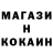 Alpha-PVP СК Kieran Govoni