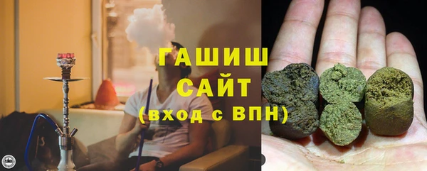 не бодяженный Алзамай
