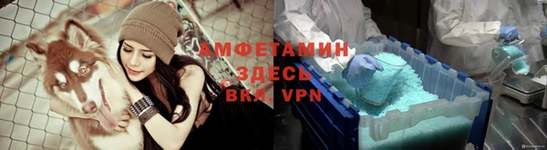 трава Алексеевка
