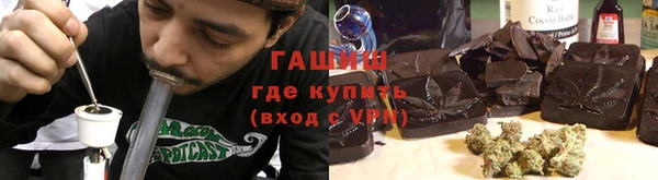 соль ск Алексин