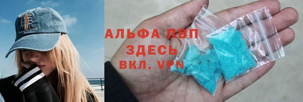 не бодяженный Алзамай