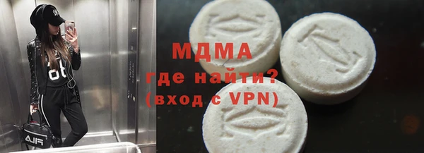 не бодяженный Алзамай