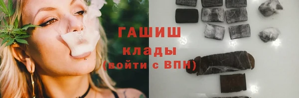 соль ск Алексин