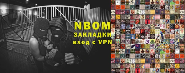 не бодяженный Алзамай