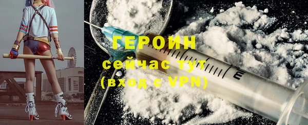 индика Покров