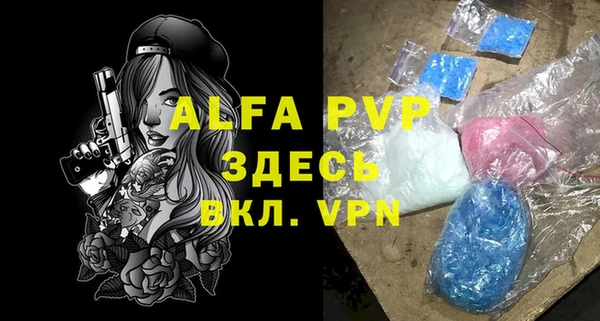 не бодяженный Алзамай