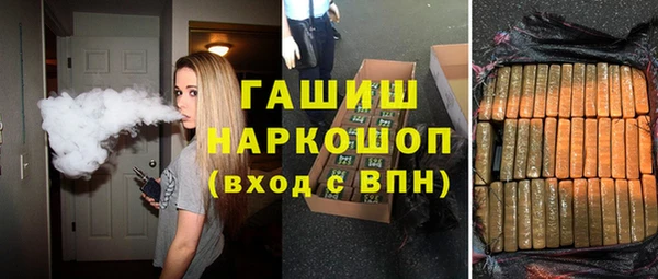 не бодяженный Алзамай