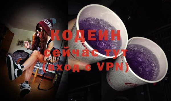 не бодяженный Алзамай