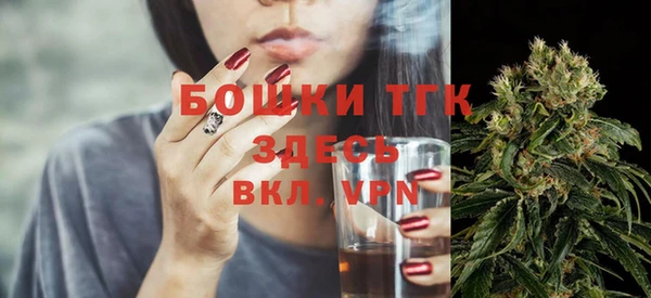 трава Алексеевка
