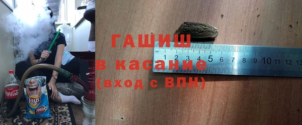 соль ск Алексин