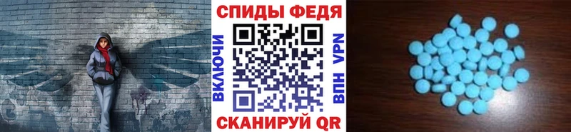 сколько стоит  Гусь-Хрустальный  Первитин кристалл 